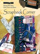 Scrapbook Corner拼貼玩手作