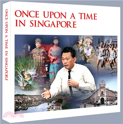 Once Upon A Time in Singapore（精裝典藏 限量200冊）