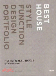 打造自己的Best House：用心的室內設計經典 | 拾書所