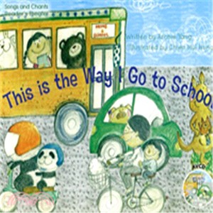 This is the Way I Go to School | 拾書所