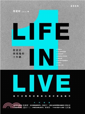 Life in live