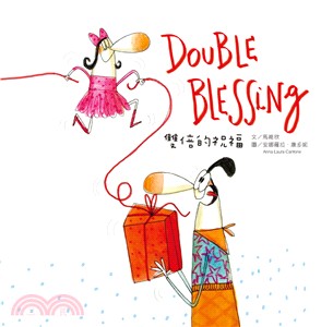 雙倍的祝福 = Double blessing /