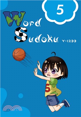 Word Sudoku V-1200英文單字數獨05