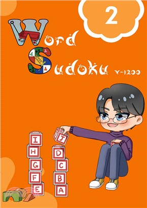 Word Sudoku V-1200英文單字數獨02 | 拾書所