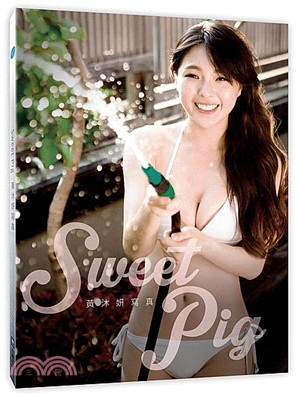 Sweet Pig黃沐妍寫真
