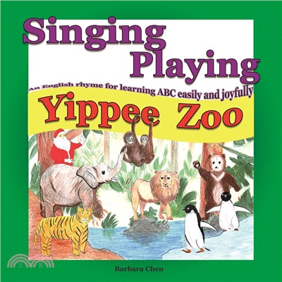 Yippee zoo English rhyme開心動物園音樂熊套組 | 拾書所