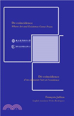 De-coïncidence :where art and existence come from /
