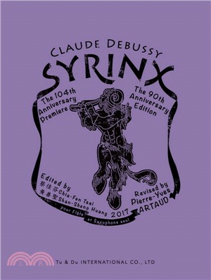 Syrinx（給長笛、薩氏管的譜）