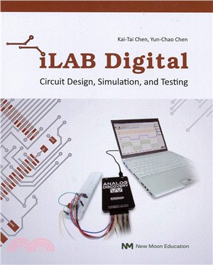 iLAB Digital:Circuit Design,Simulation, and Testing