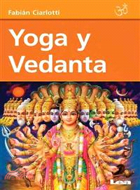 Yoga y vedanta / Yoga and Vedanta