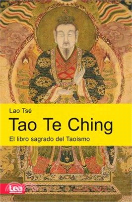 Tao Te Ching