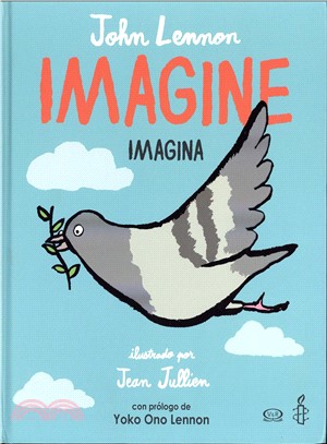 Imagine / Imagina