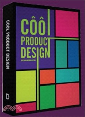 COOL PRODUCT DESIGN
