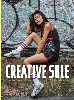Creative Sole ─ Japanese Sneaker Culture