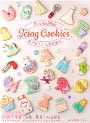 Sita Rabbit's Icing Cookies 超可愛！手工糖霜曲奇