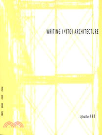 Writing In(to) Architecture 速寫建築
