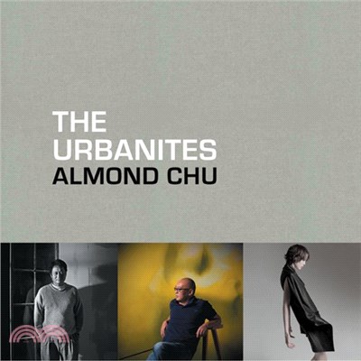 The Urbanites ― Almond Chu Photography