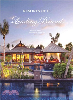Resorts of 10 Leading Brands