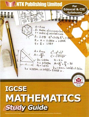 IGCSE Mathematics Study Guide (For Edexcel & CIE)