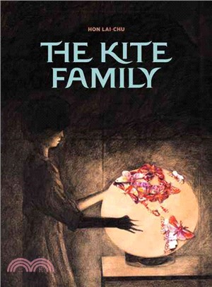 The Kite Family