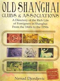 Old Shanghai Clubs & Associations