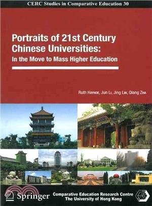 Portraits of 21st Century Chinese Universities:
