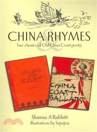 China Rhymes