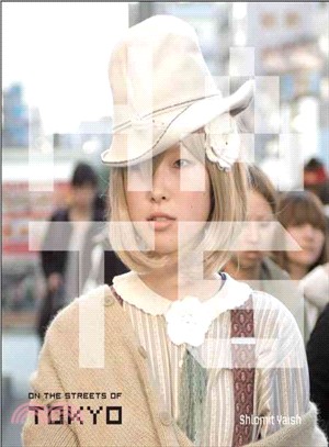 Hats on the Streets of Tokyo | 拾書所