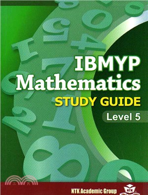 IBMYP Mathematics Study Guide Level 5