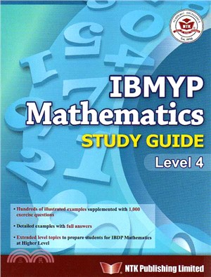 IBMYP Mathematics Study Guide Level 4
