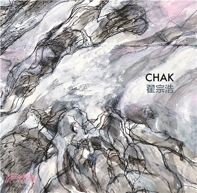 Chak: Landscapes and Other Natural Occurrences 翟宗浩：山水與其他自然意象 | 拾書所