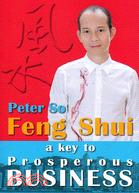 Feng Shui：A Key to Prosperous Business