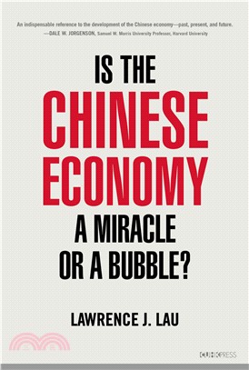 Is the Chinese Economy a Miracle or a Bubble?