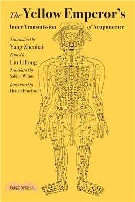 The Yellow Emperor’s Inner Transmission of Acupuncture | 拾書所