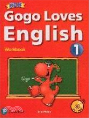 New Gogo Loves English Workbook 1 (w/CD)