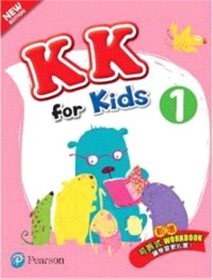 KK for Kids 1