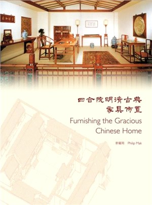 Furnishing the Gracious Chinese Home