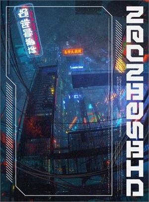 Neontastic: Cyberpunk-Inspired Art and Illustration