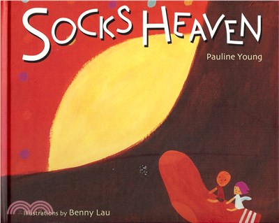 Socks Heaven (reprint edition)