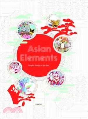 Asian Elements ― Graphic Design in the East