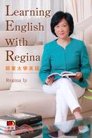 跟葉太學英語Learning english with Regina