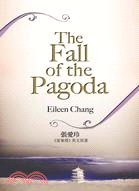The Fall of the Pagoda | 拾書所