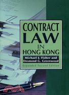 Contract Law in Hong Kong：Expanded Second Edition