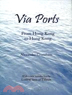 Via Ports：From Hong Kong to Hong Kong