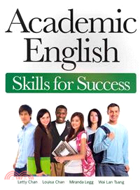 Academic English：Skills for Success (學術英文)