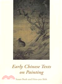 Early Chinese Texts on Painting | 拾書所