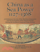 China as a Sea Power 1127－1368 | 拾書所