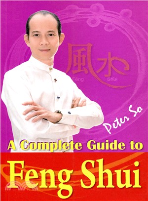 A Complete Guide to Feng Shui