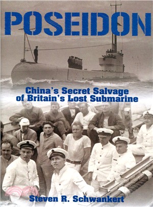 Poseidon：China\