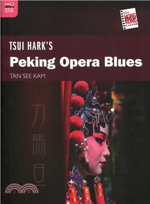 Tsui Hark's Peking Opera Blues